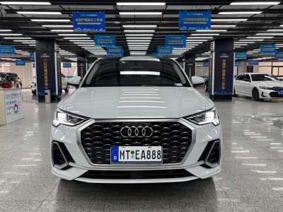 2021年8月 奧迪 奧迪Q3 Sportback Sportback 40 TFSI 時(shí)尚型圖片