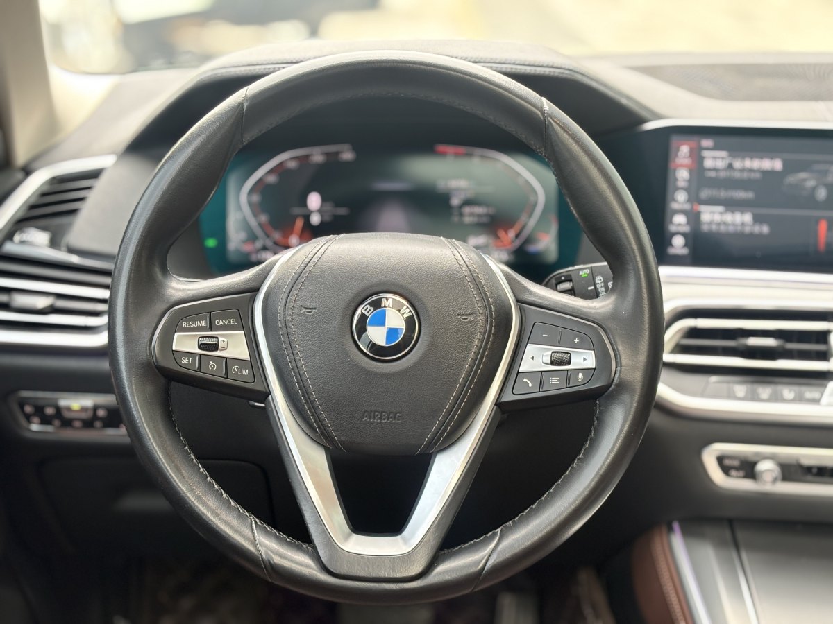 寶馬 寶馬X5  2019款 xDrive40i M運動套裝圖片