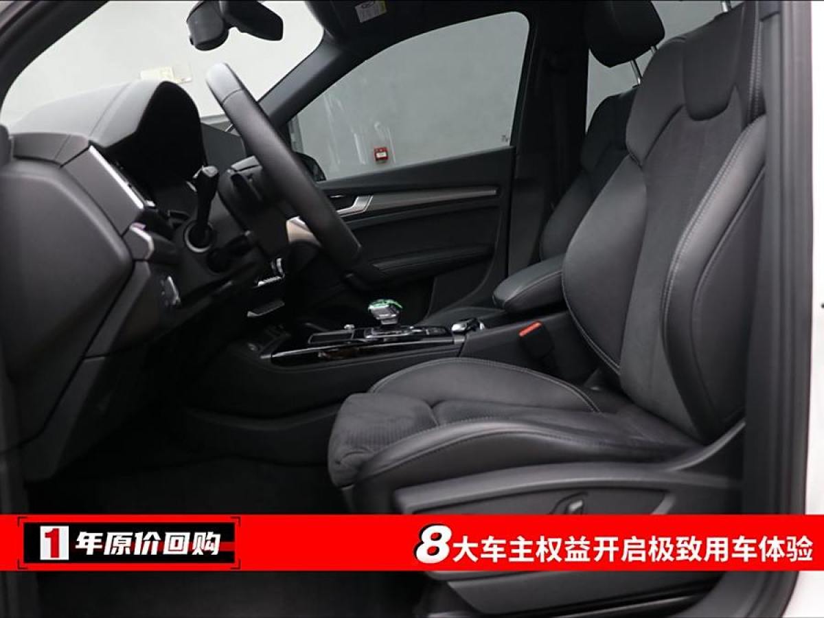 奧迪 奧迪Q5L Sportback  2022款 改款 40 TFSI 豪華型圖片