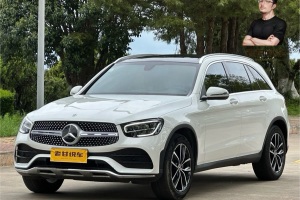 奔馳GLC 奔馳 改款 GLC 260 L 4MATIC 豪華型