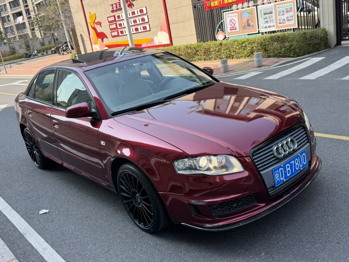 奧迪 奧迪A4  2008款 1.8T 自動豪華型圖片