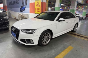 奥迪A4L 奥迪 40 TFSI 时尚型 国V