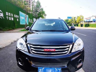 2015年1月 长城 C30 1.5L 手动精英型图片