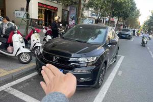 CR-V 本田 2.0L CVT兩驅(qū)銳混動凈致版