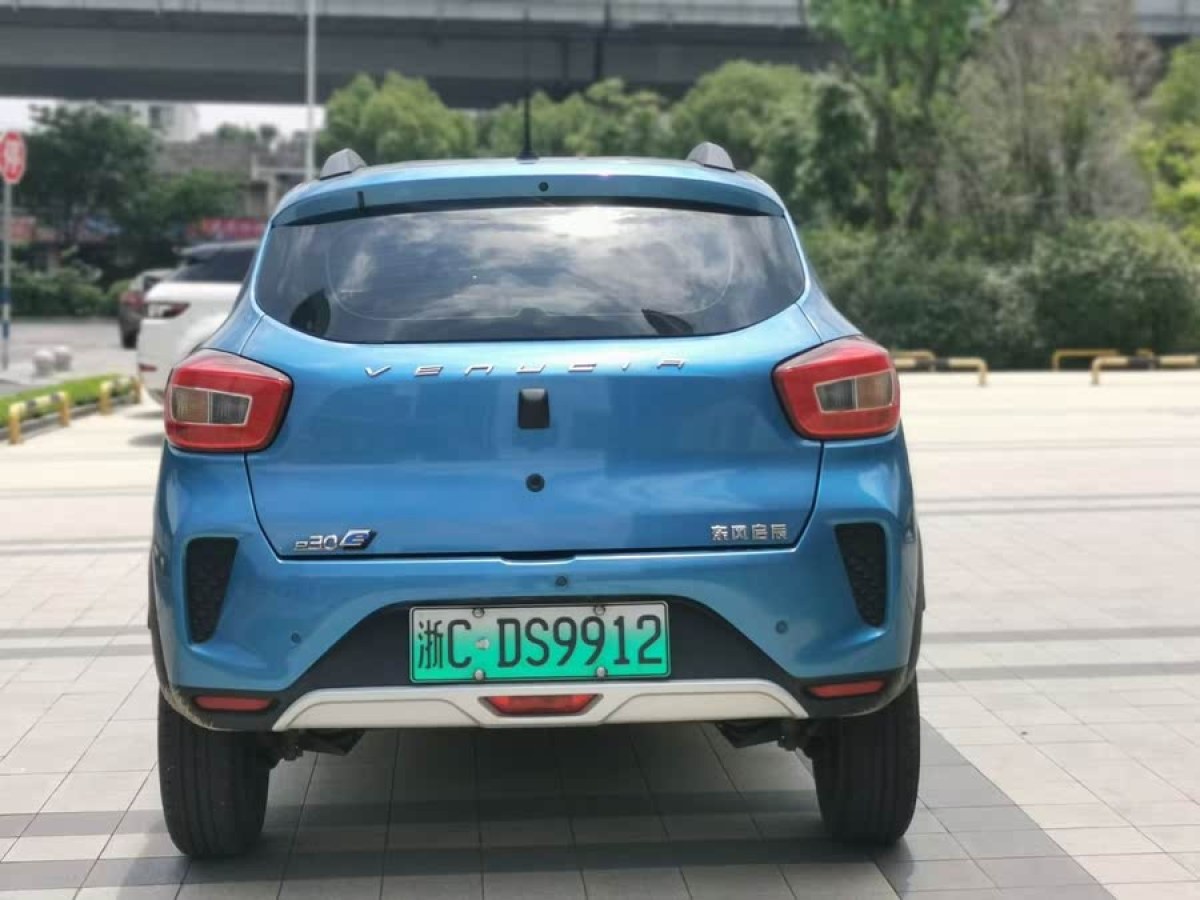 啟辰 e30  2021款 改款 精英版圖片