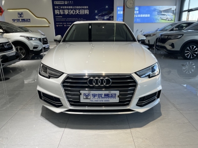 2019年4月 奧迪 奧迪A4L 40 TFSI 進(jìn)取型 國V圖片