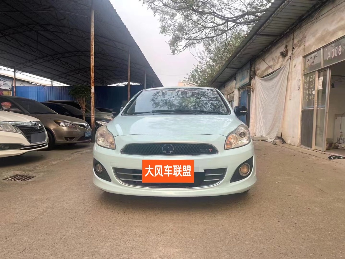 長(zhǎng)城 C50  2013款 1.5T 手動(dòng)精英型圖片