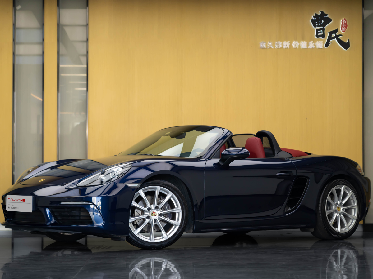 保時捷 718  2020款 Boxster 2.0T圖片