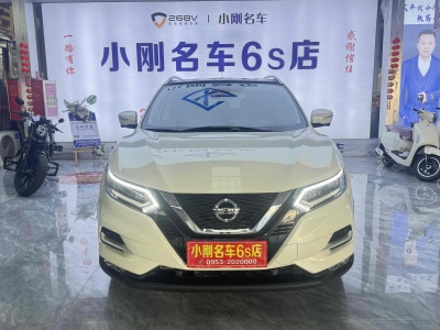 2022年12月 日產(chǎn) 逍客 2.0L CVT XV Prem.豪華版圖片