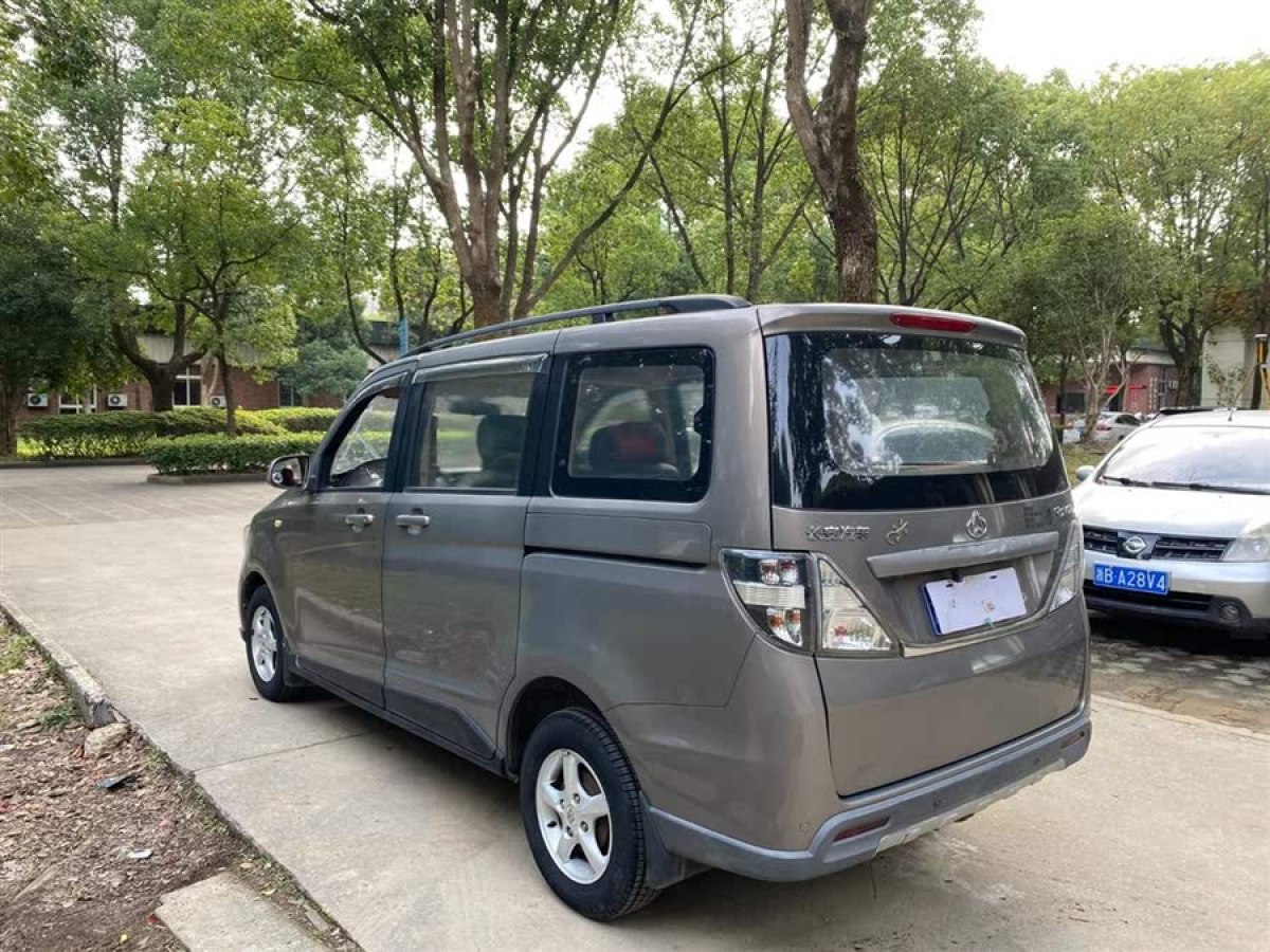 長(zhǎng)安歐尚 歐諾  2014款 1.3L基本型圖片