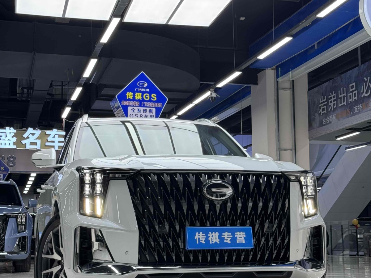 廣汽傳祺 GS8  2022款 雙擎系列 2.0TM 兩驅尊貴版 （七座）圖片