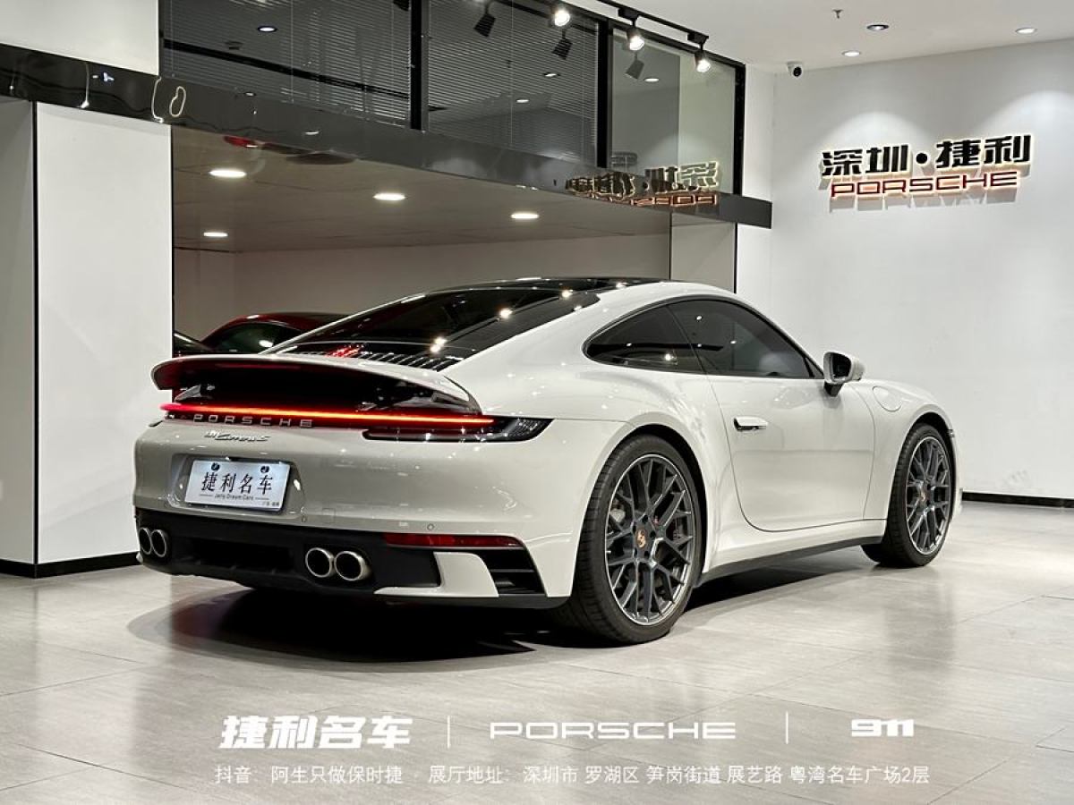 保時捷 911  2023款 Carrera S 3.0T圖片