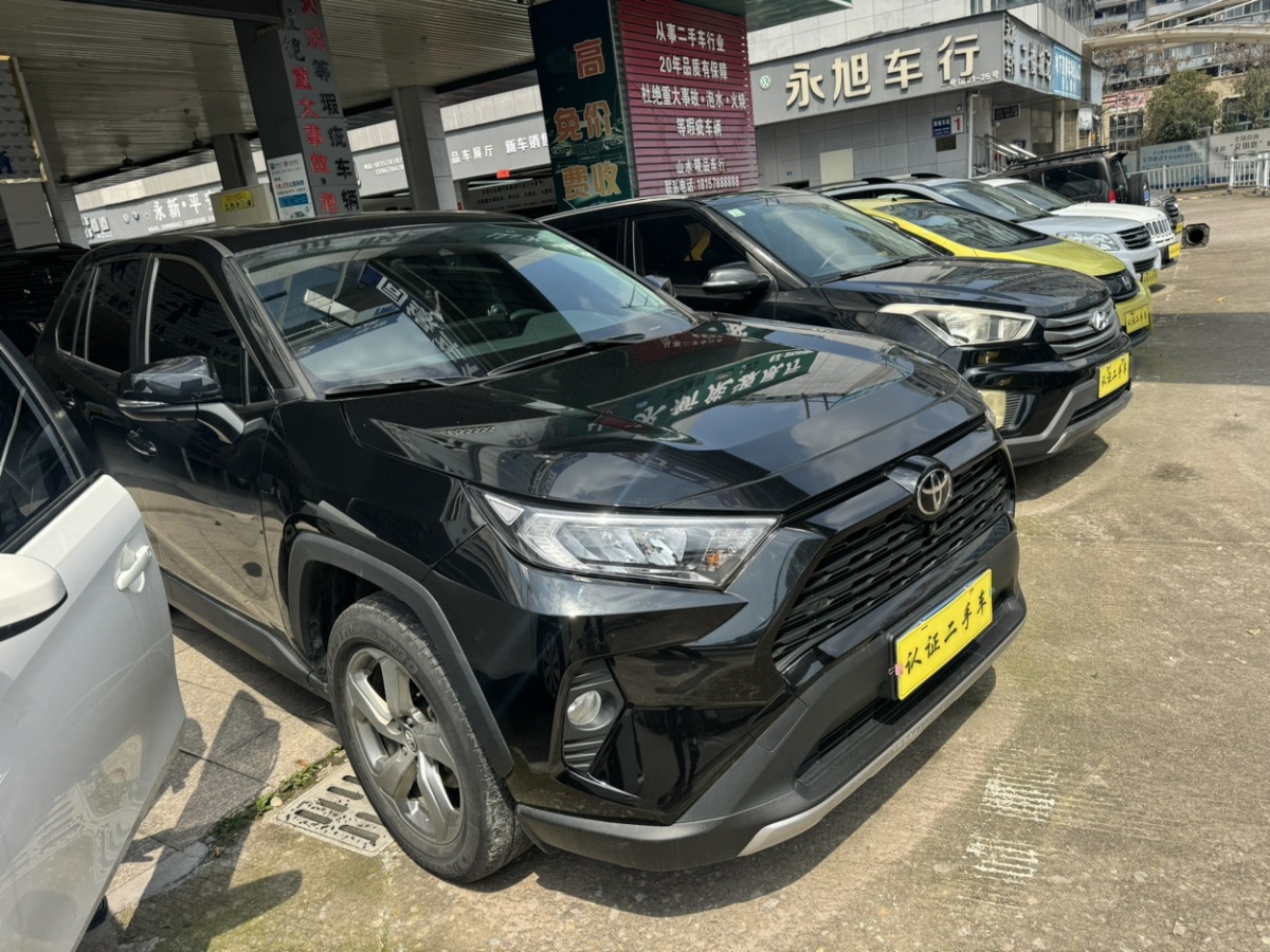 2023年1月豐田 RAV4榮放  2022款 2.0L CVT四驅(qū)風(fēng)尚Plus版