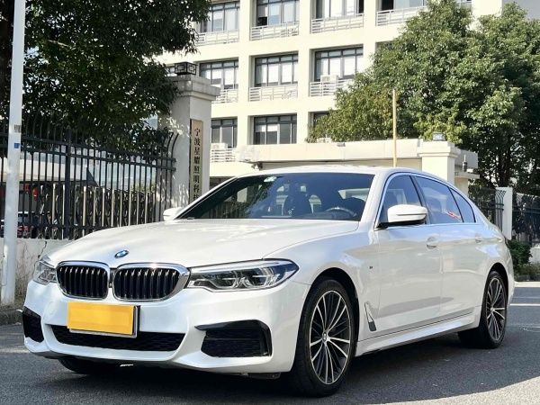 宝马 宝马5系  2020款 530Li 尊享型 M运动套装