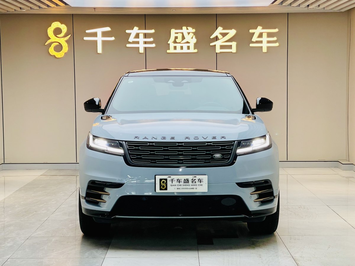 路虎 攬勝星脈  2024款 Dynamic SE圖片