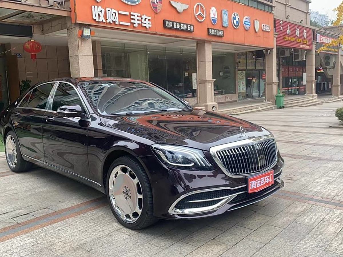 奔馳 奔馳S級  2014款 S 400 L 尊貴型圖片