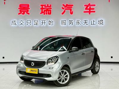 2018年7月 smart forfour 1.0L 52千瓦靈動版圖片