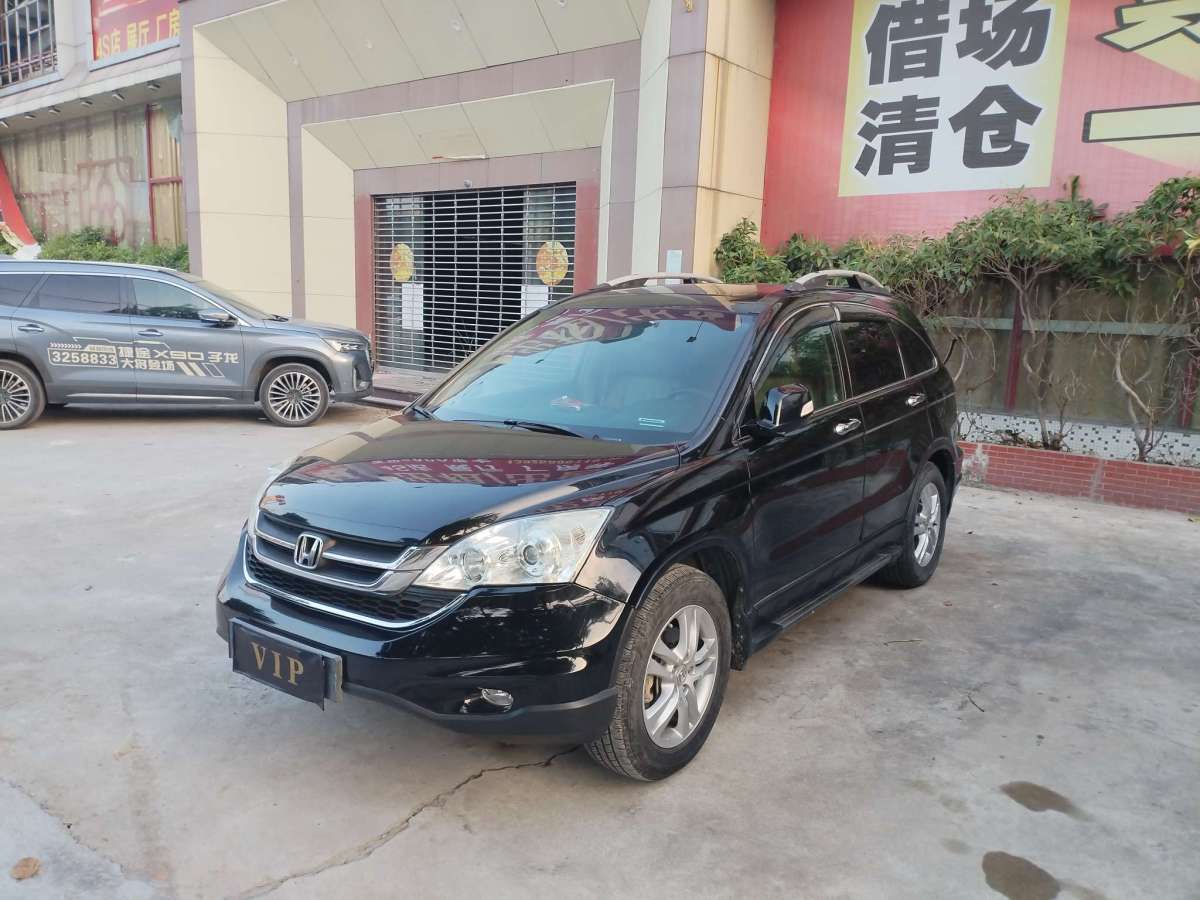 2010年7月本田 CR-V  2010款 2.4L 自動四驅(qū)豪華版