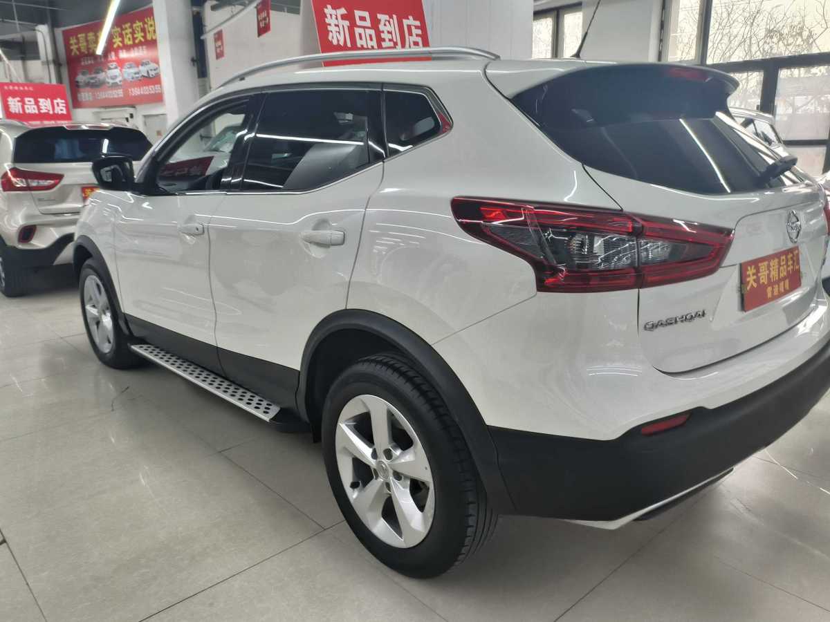 日產(chǎn) 逍客  2017款 2.0L CVT智享版 國(guó)VI圖片