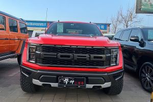 F-150 福特 3.5T 猛禽