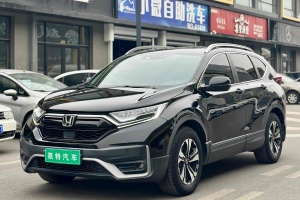 CR-V 本田 240TURBO CVT两驱风尚版