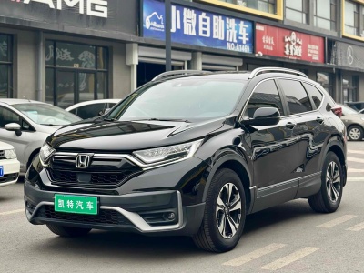 2021年1月 本田 CR-V 240TURBO CVT两驱风尚版图片