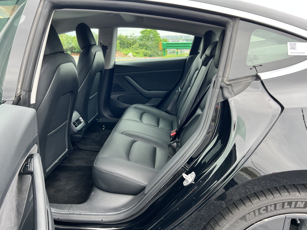 特斯拉 Model 3  2021款 改款 標(biāo)準(zhǔn)續(xù)航后驅(qū)升級(jí)版圖片