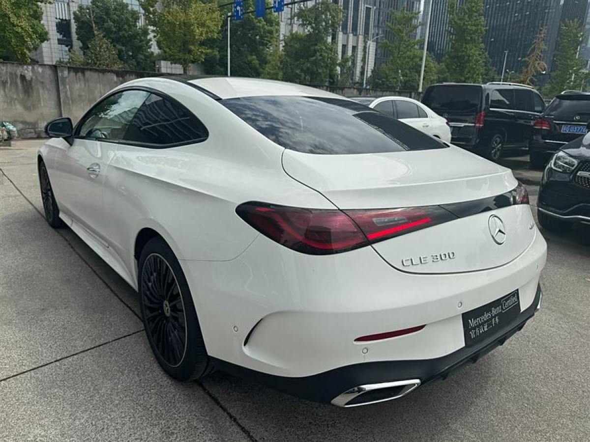 奔馳 奔馳GLC  2024款 GLC 300 4MATIC 轎跑SUV圖片