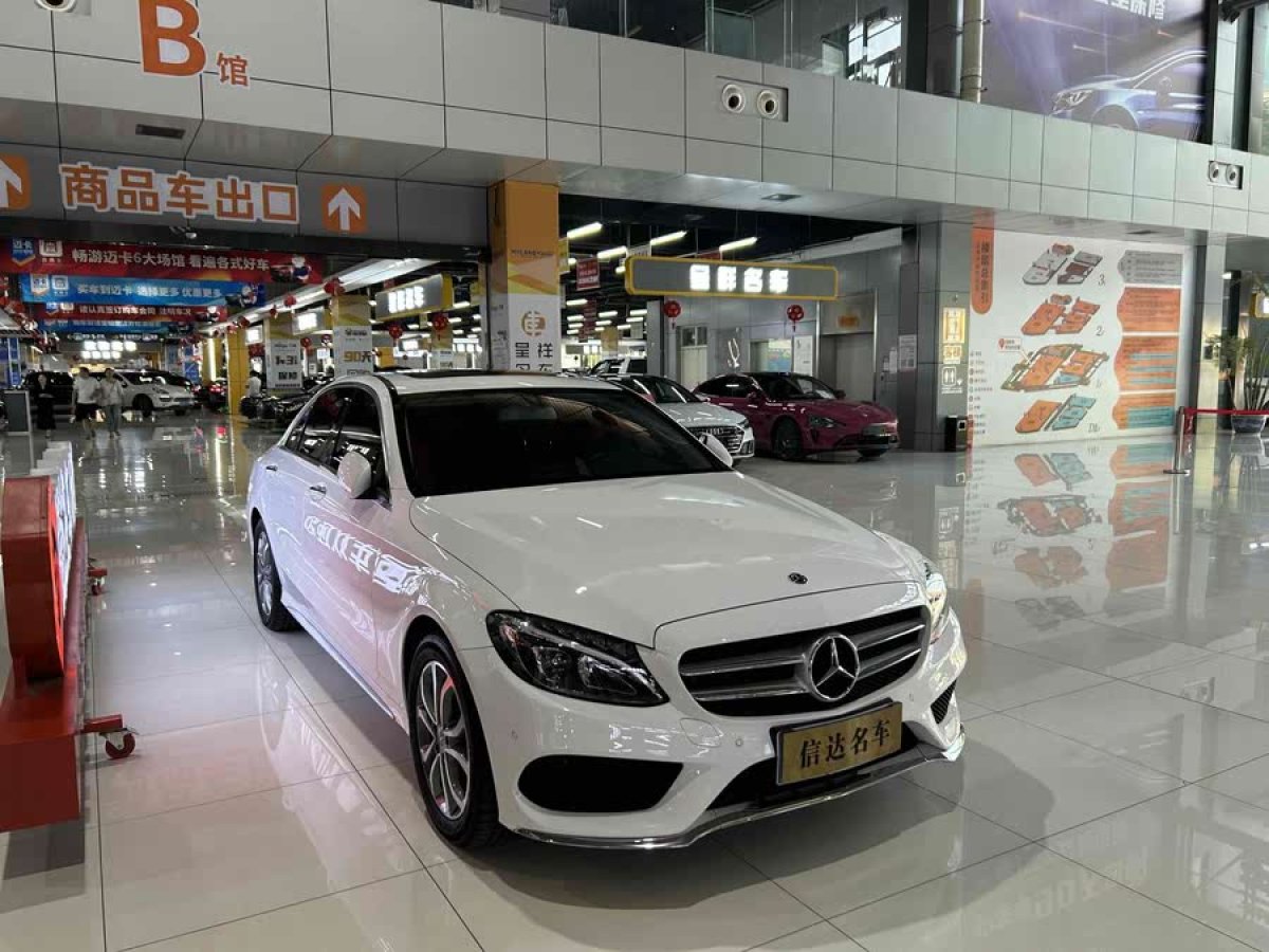 奔馳 奔馳C級  2018款 C 180 L 時尚型運動版圖片