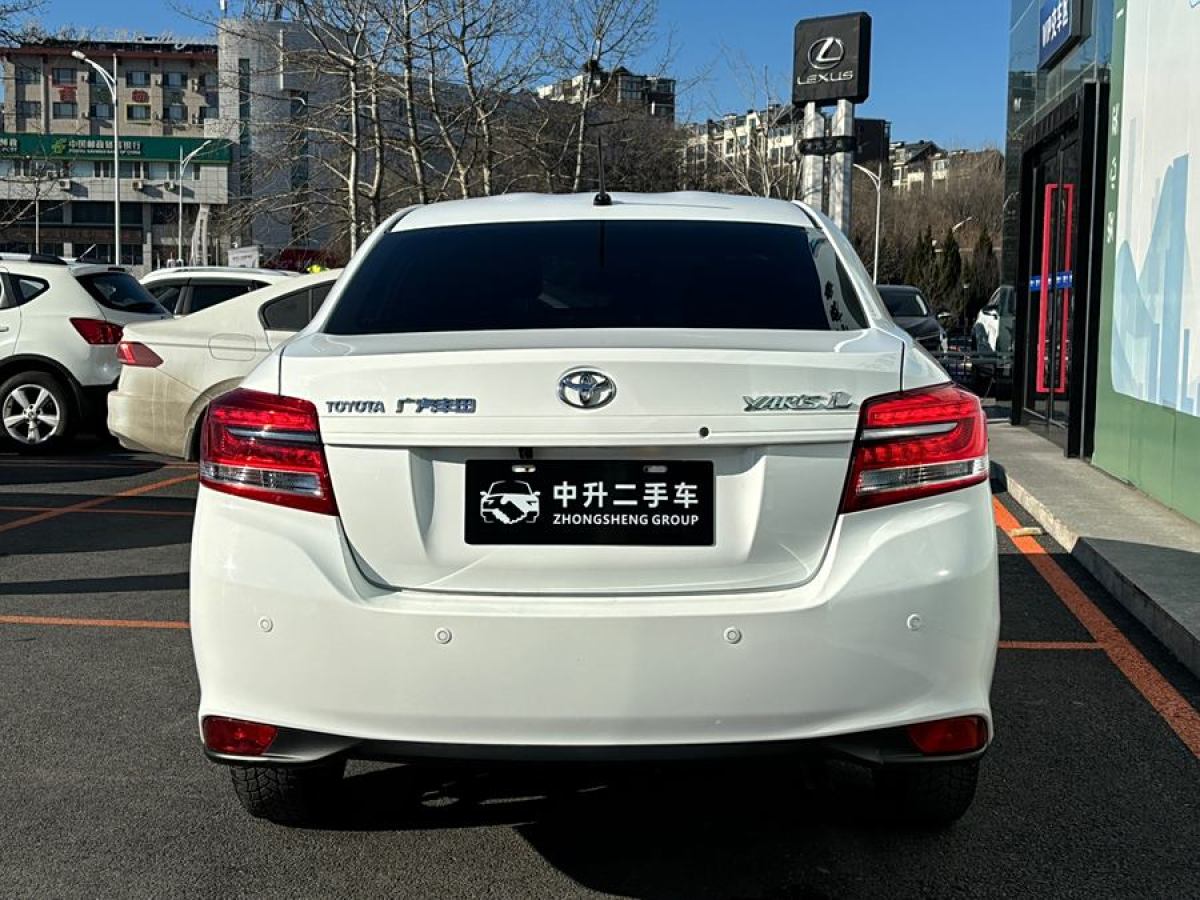 豐田 YARiS L 致享  2021款 1.5L CVT領(lǐng)先版圖片