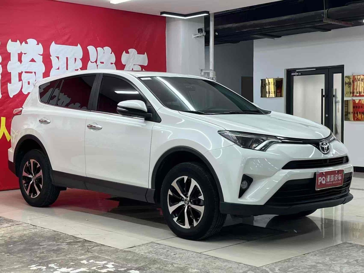 豐田 RAV4  2018款 榮放 2.0L CVT兩驅(qū)風(fēng)尚版圖片