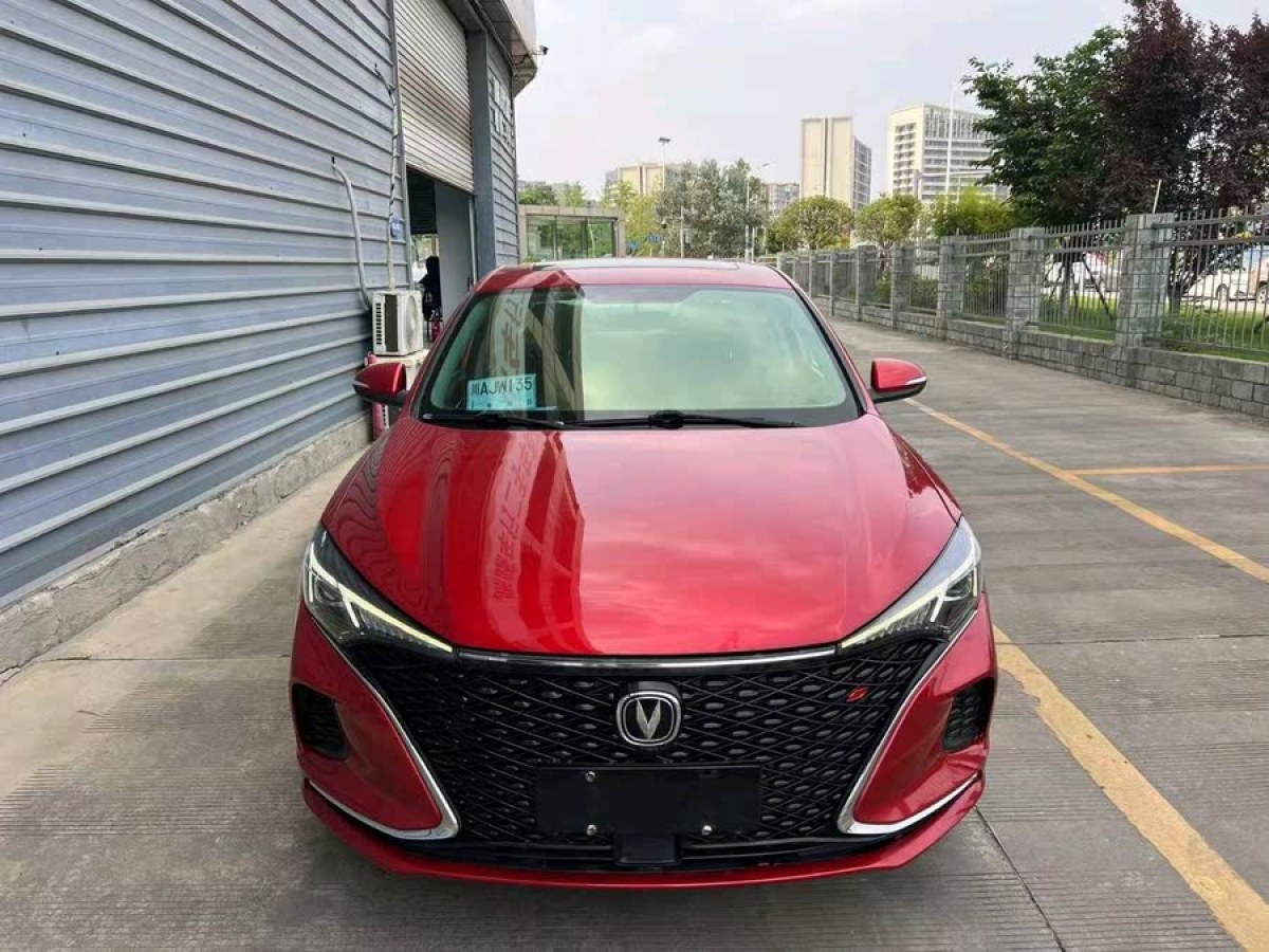 長安 逸動  2020款 PLUS 藍(lán)鯨NE 1.4T GDI DCT尊貴型圖片
