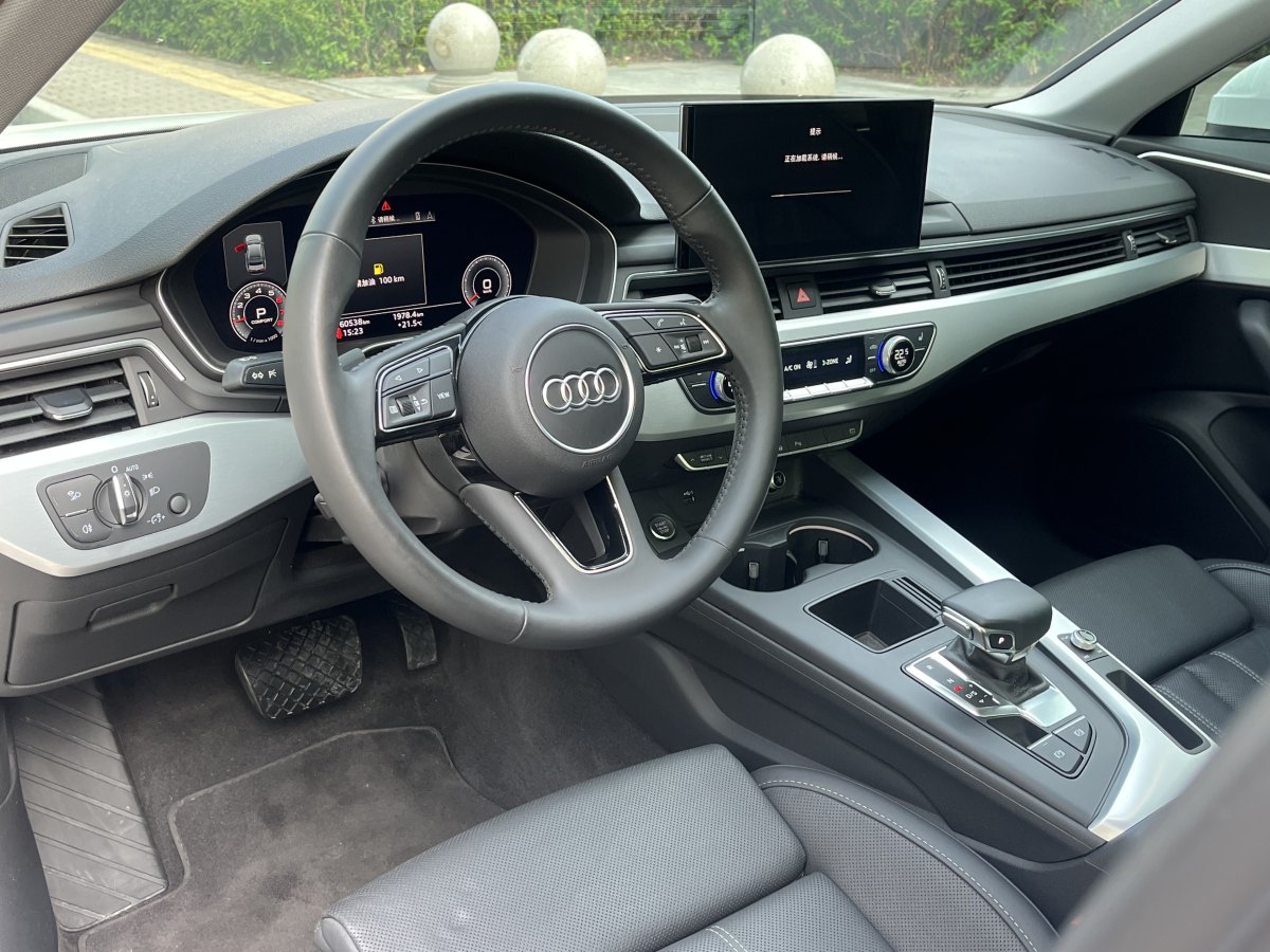 奧迪 奧迪A4L  2020款 40 TFSI 豪華動感型圖片