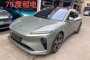 蔚來ET5 蔚來 75kWh