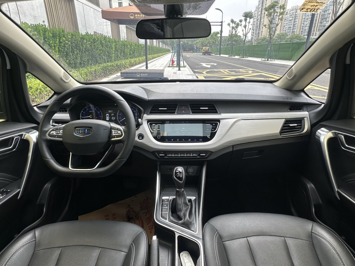 吉利 遠(yuǎn)景X3  2021款 PRO 1.5L CVT尊貴型圖片