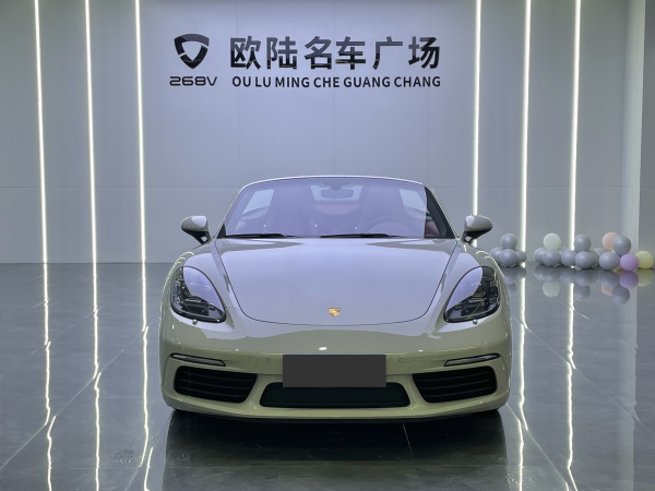 保时捷 718  2023款 Boxster Style Edition 2.0T