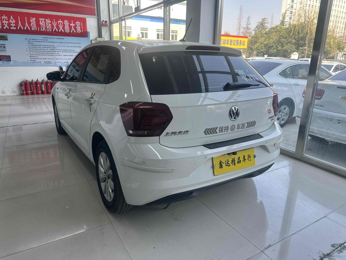 大眾 Polo  2019款  Plus 1.5L 自動(dòng)炫彩科技版圖片