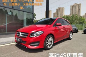 奔馳B級(jí) 奔馳 B 200 動(dòng)感型