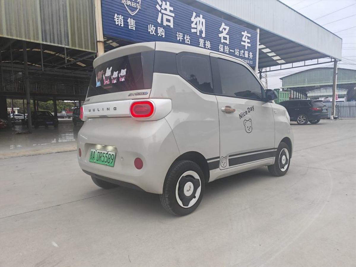 2024年8月長(zhǎng)安 CS55 PLUS  2024款 第三代 1.5T DCT卓越型