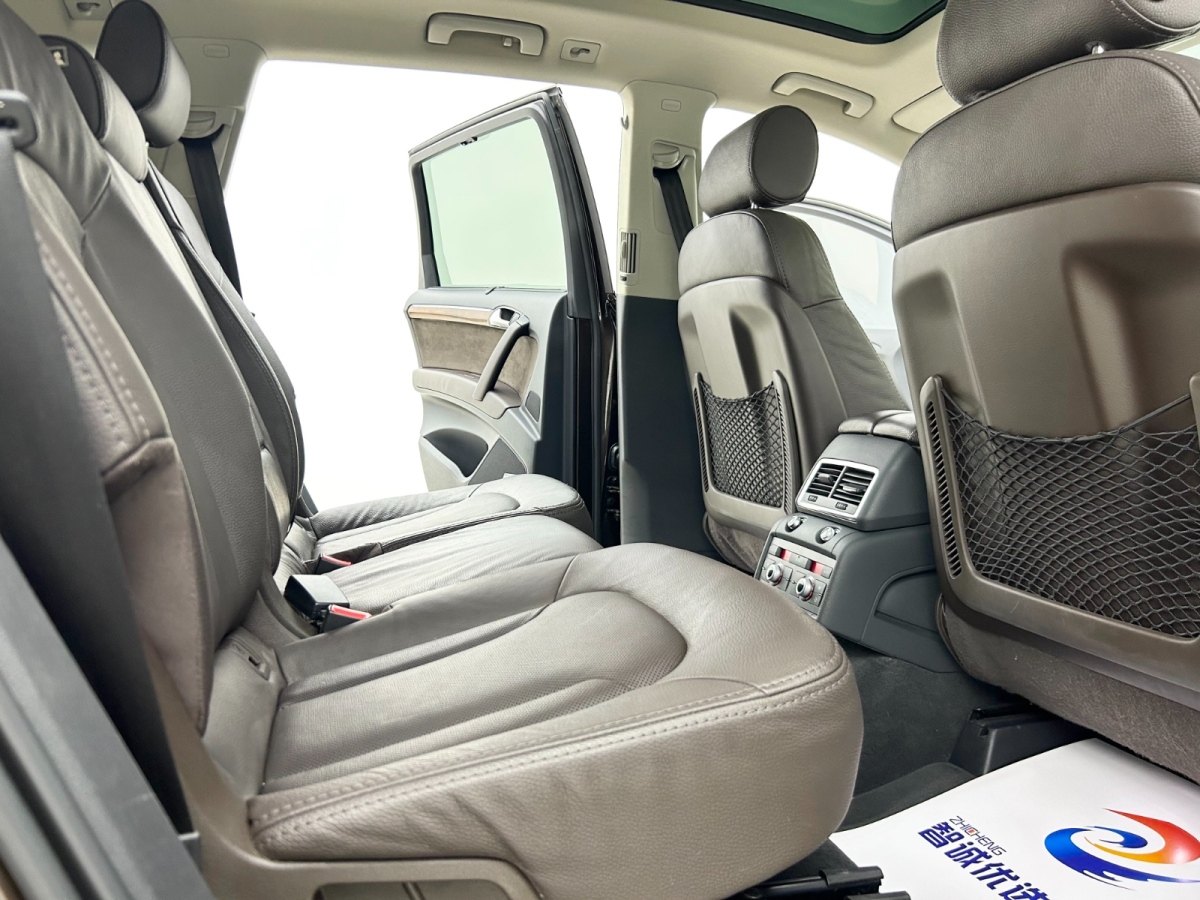 奧迪 奧迪Q7  2015款 40 TFSI 典藏型圖片