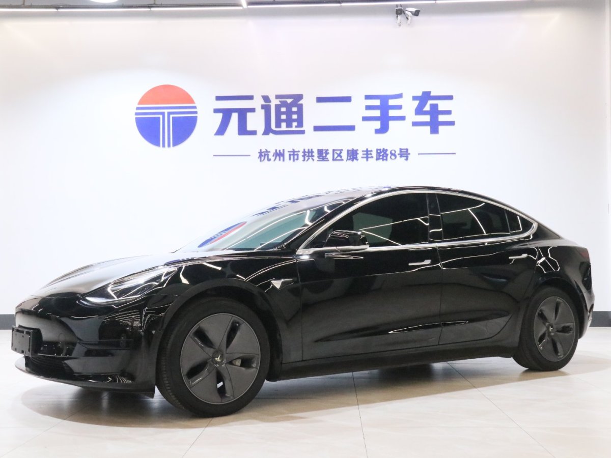 2020年11月特斯拉 Model 3 2020款 改款 标准续航后驱升级版