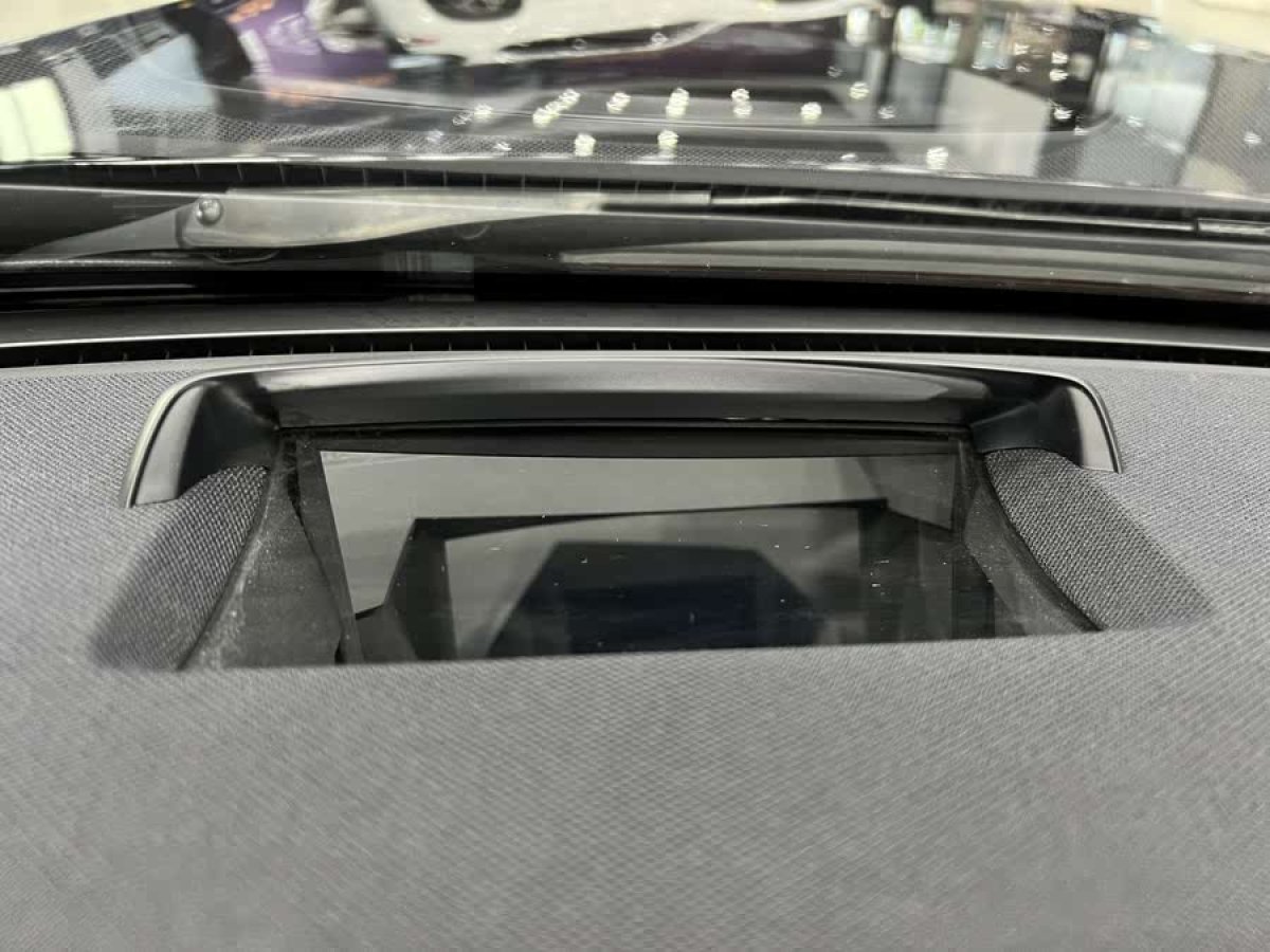 奔馳 奔馳S級(jí)  2019款 S 450 L 4MATIC 臻藏版圖片