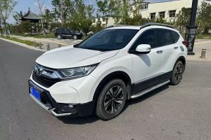 CR-V 本田 240TURBO CVT两驱舒适版 国VI