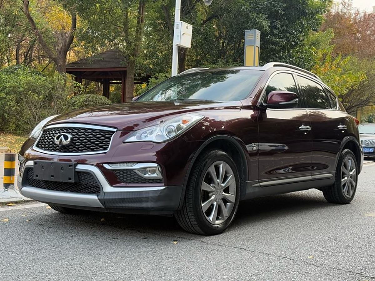 英菲尼迪 QX50  2015款 2.5L 舒適版圖片