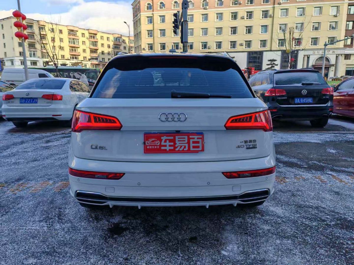 奧迪 奧迪Q3  2020款 35 TFSI 時尚動感型圖片