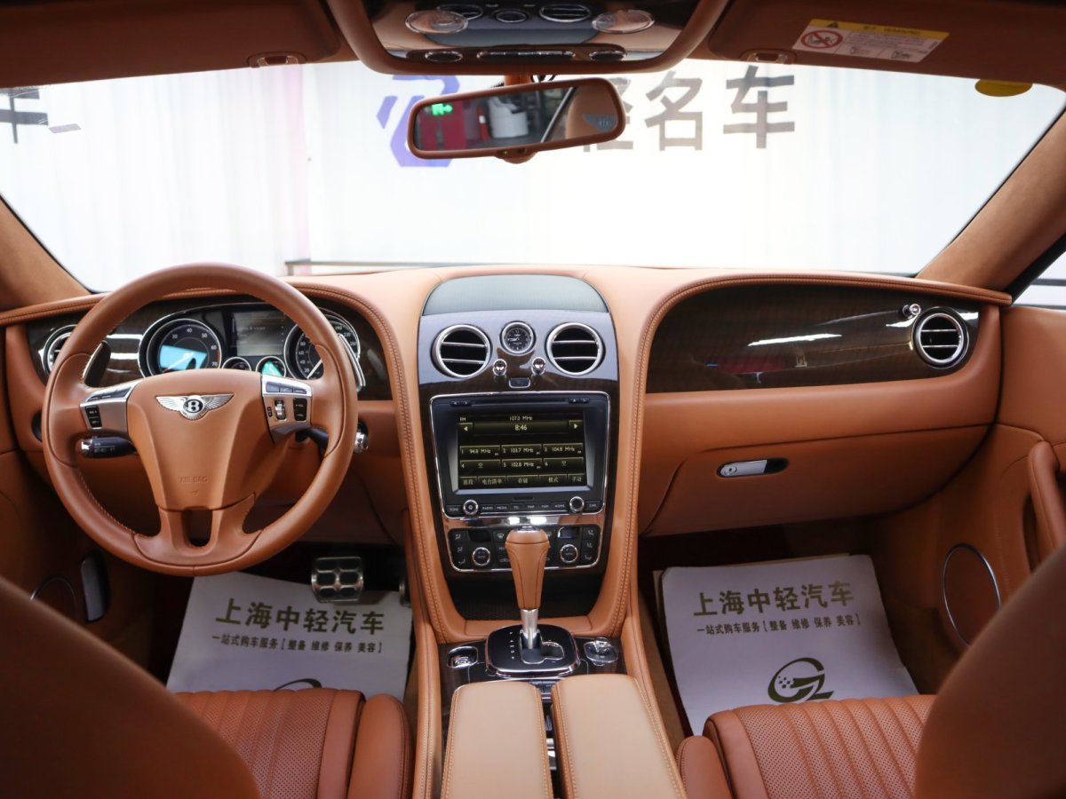 賓利 歐陸  2015款 4.0T GT V8 標(biāo)準(zhǔn)版圖片