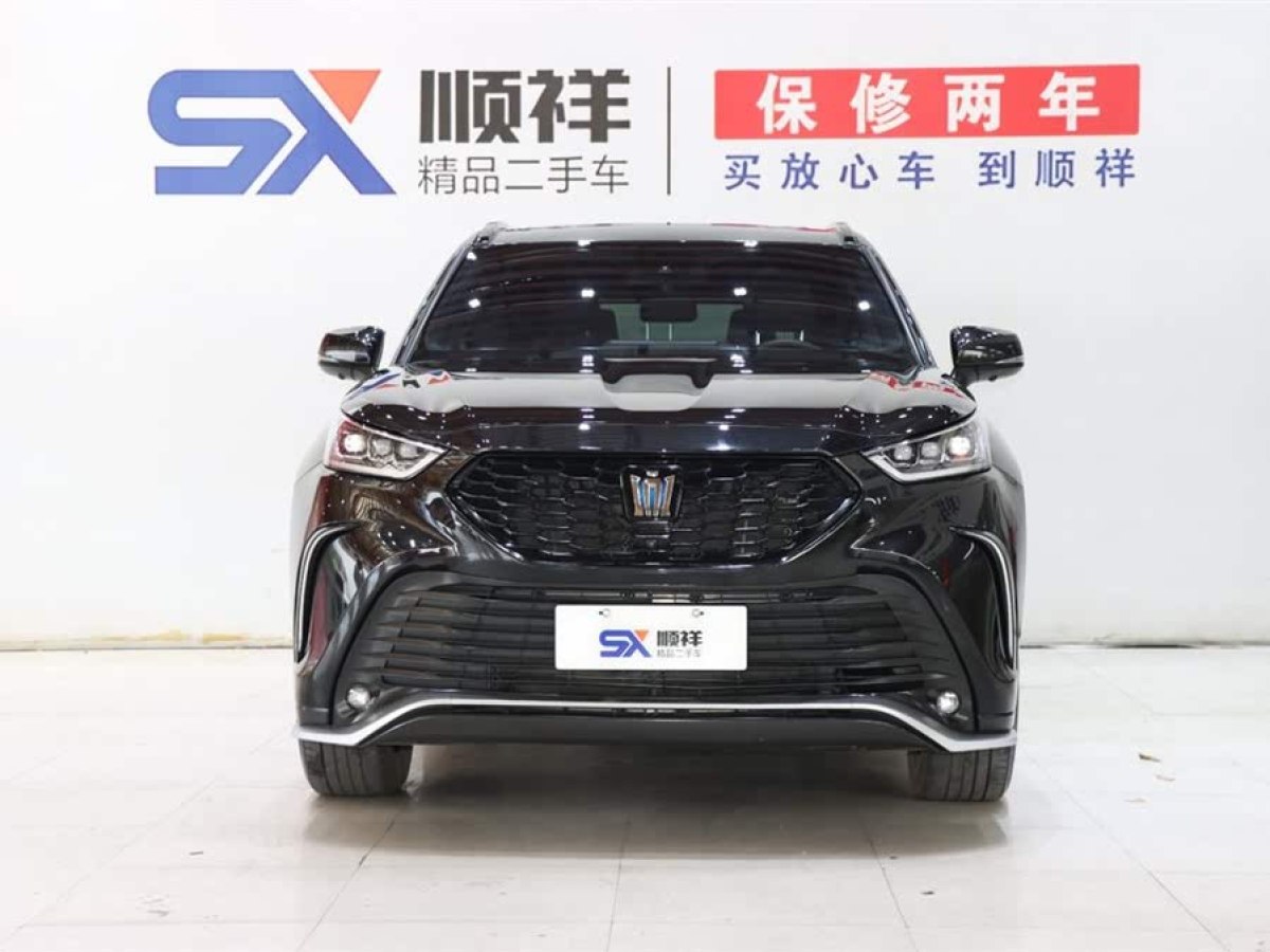 豐田 皇冠陸放  2023款 2.5L HEV四驅(qū)豪華版圖片