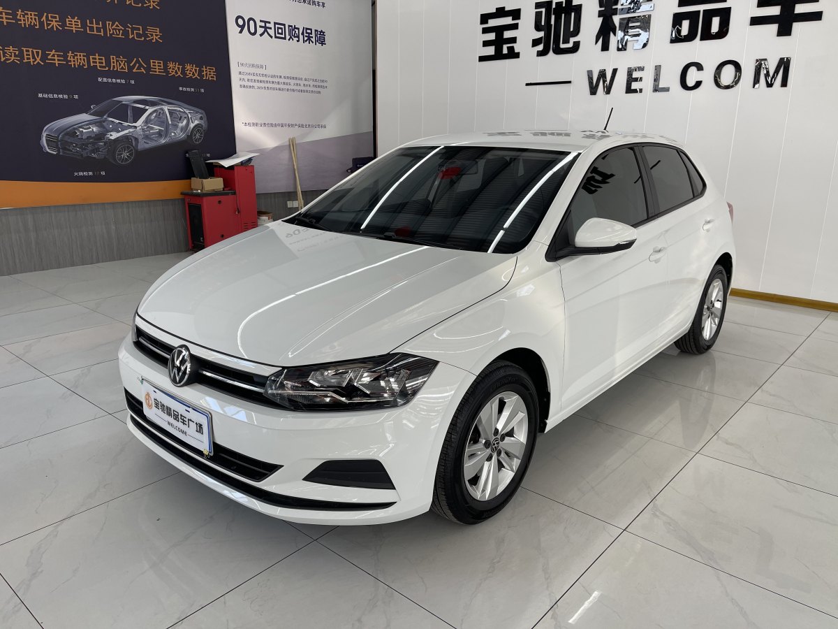 大眾 Polo  2023款 改款 Plus 1.5L 自動(dòng)縱情樂活版圖片