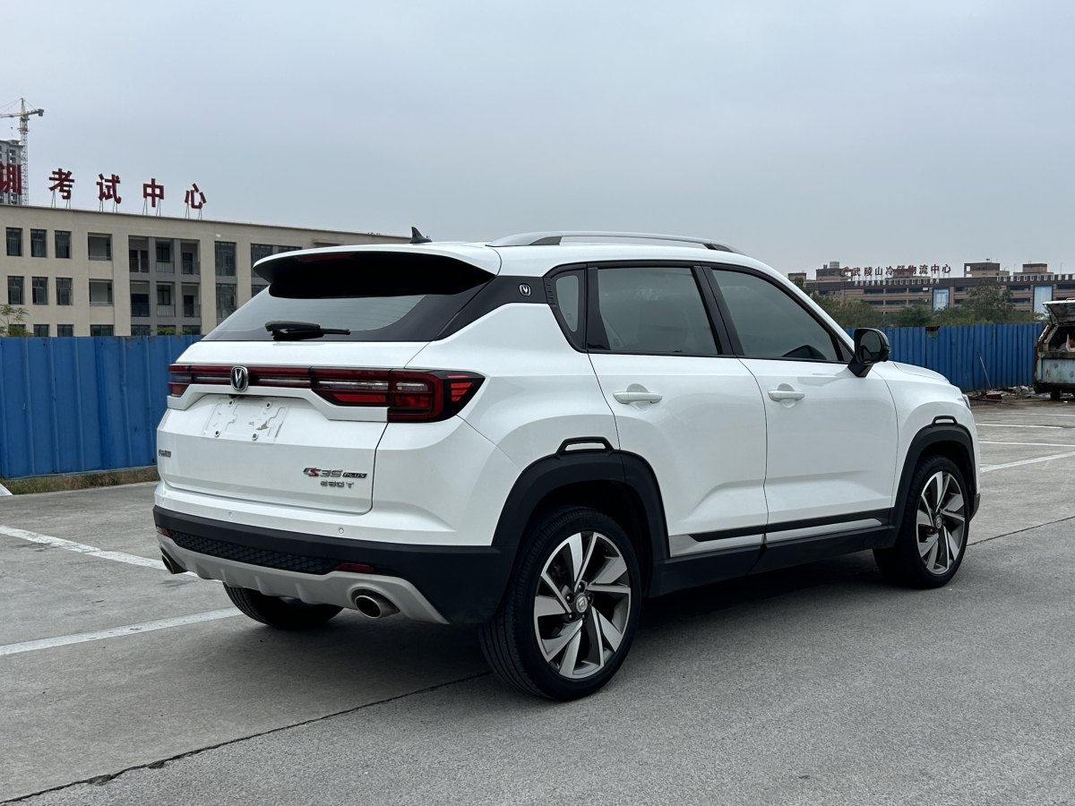 長安 CS35 PLUS  2019款 1.4T 自動酷聯(lián)藍鯨版圖片