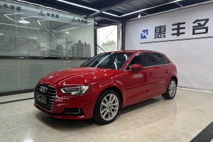 奧迪A3 奧迪 Sportback 35 TFSI 進(jìn)取型 國VI